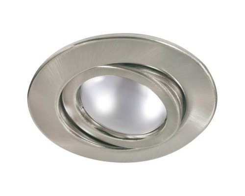 Точечный светильник Quality Line R50 92149 Paulmann Точечный светильник Quality Line R50 92149 Paulmann