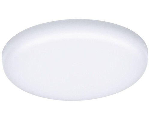 Точечный светильник Veluna VariFit 92387 Paulmann Точечный светильник Veluna VariFit 92387 Paulmann