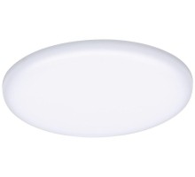 Точечный светильник Veluna VariFit 92391 Paulmann