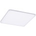 Точечный светильник Veluna VariFit 92395 Paulmann