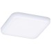 Точечный светильник Veluna VariFit 92396 Paulmann