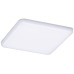Точечный светильник Veluna VariFit 92397 Paulmann