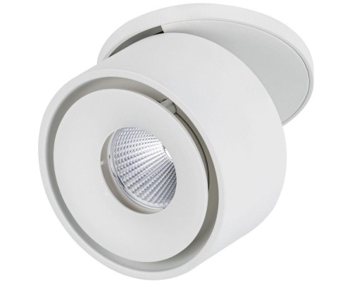 Спот Spircle 93372 Paulmann Спот Spircle 93372 Paulmann