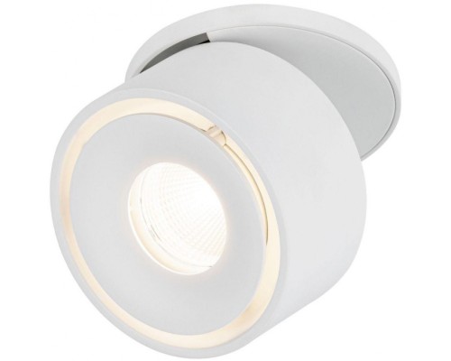Спот Spircle 93372 Paulmann Спот Spircle 93372 Paulmann