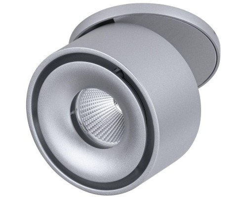 Спот Spircle 93374 Paulmann Спот Spircle 93374 Paulmann