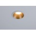 Точечный светильник Cole Coin 93405 Paulmann