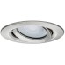Точечный светильник Nova Plus 93671 Paulmann