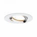 Точечный светильник Nova Plus Coin 93685 Paulmann