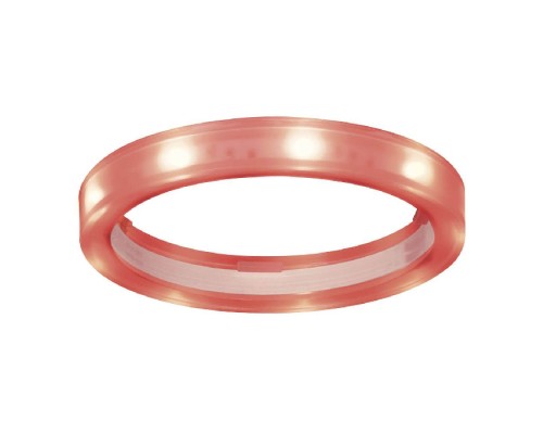 Точечный светильник Star Ring 93738 Paulmann Точечный светильник Star Ring 93738 Paulmann