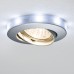 Точечный светильник Star Ring 93739 Paulmann