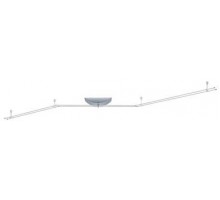 Трековая система в сборе Rs Halogen 12v 94004 Paulmann