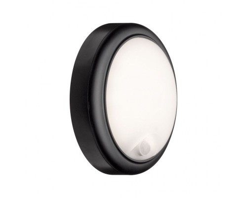 Настенный светильник уличный Wall Luminaire 94187 Paulmann Настенный светильник уличный Wall Luminaire 94187 Paulmann