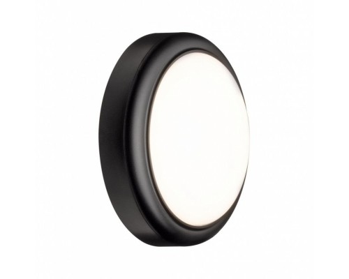 Настенный светильник уличный Wall Luminaire 94188 Paulmann Настенный светильник уличный Wall Luminaire 94188 Paulmann