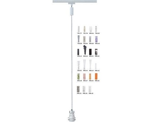 Трековый светильник Urail W 95005 Paulmann Трековый светильник Urail W 95005 Paulmann