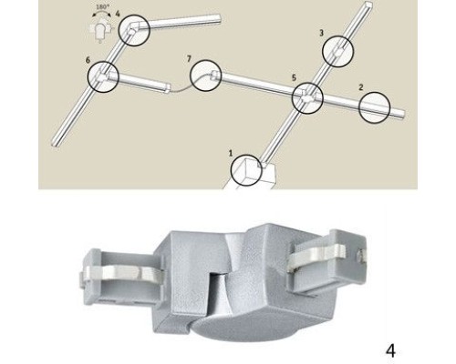Коннектор Rs Uline 95055 Paulmann Коннектор Rs Uline 95055 Paulmann