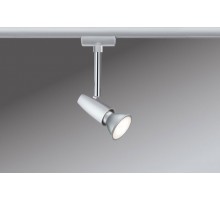 Трековый светильник Urail Cm 95154 Paulmann