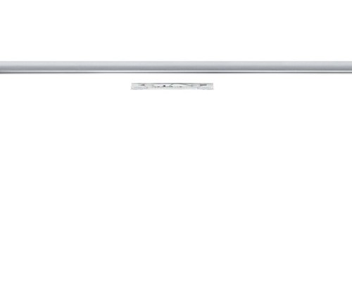 Трековый светильник Urail Cm 95291 Paulmann Трековый светильник Urail Cm 95291 Paulmann