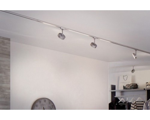 Трековый светильник Urail Cm 95292 Paulmann Трековый светильник Urail Cm 95292 Paulmann
