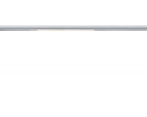 Трековый светильник Urail Cm 95292 Paulmann Трековый светильник Urail Cm 95292 Paulmann