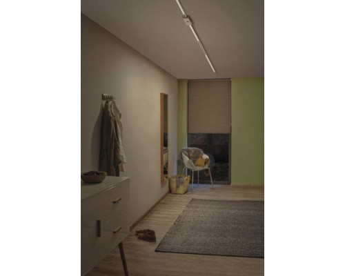 Трековый светильник Urail Cm 95293 Paulmann Трековый светильник Urail Cm 95293 Paulmann