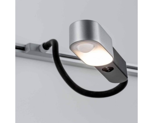 Трековый светильник Torch 95452 Paulmann Трековый светильник Torch 95452 Paulmann