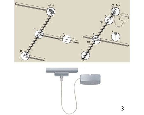 Питание боковое Urail Cm 96831 Paulmann Питание боковое Urail Cm 96831 Paulmann