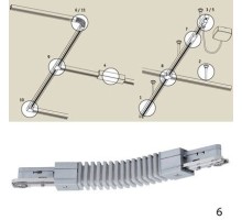 Коннектор Urail Cm 96851 Paulmann