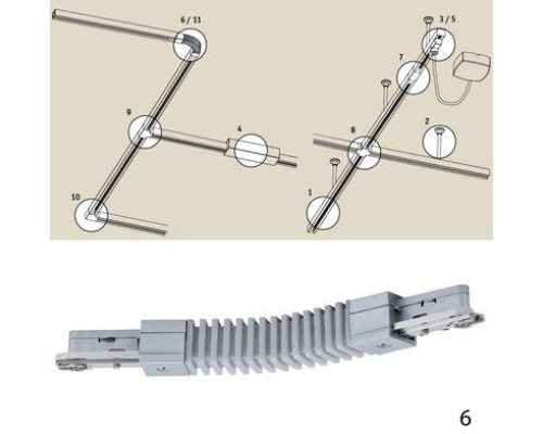 Коннектор Urail Cm 96851 Paulmann Коннектор Urail Cm 96851 Paulmann