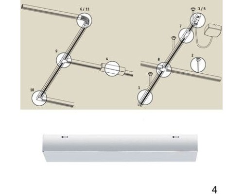 Питание боковое Urail C 96887 Paulmann Питание боковое Urail C 96887 Paulmann