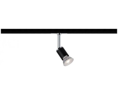 Трековый светильник Pure II 96911 Paulmann Трековый светильник Pure II 96911 Paulmann