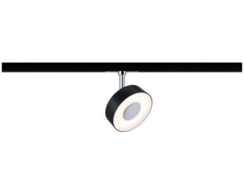 Трековый светильник Circle 96915 Paulmann Трековый светильник Circle 96915 Paulmann