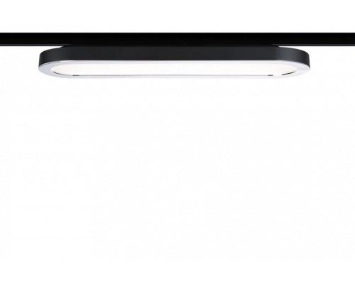 Трековый светильник URail Panel Loop 96920 Paulmann Трековый светильник URail Panel Loop 96920 Paulmann