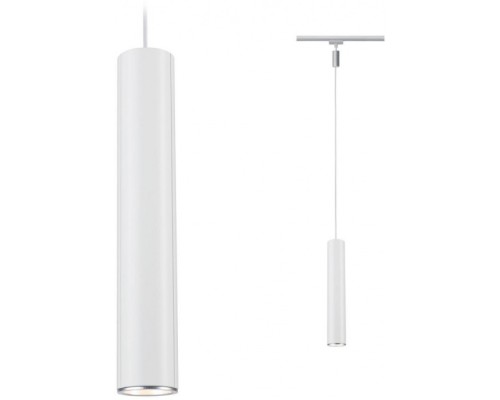 Трековый светильник Pendel Turbular 96958 Paulmann Трековый светильник Pendel Turbular 96958 Paulmann