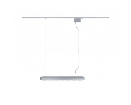 Трековый светильник Pendel Barre 96959 Paulmann Трековый светильник Pendel Barre 96959 Paulmann
