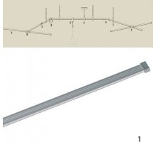 Шинопровод Rs Phantom 97324 Paulmann