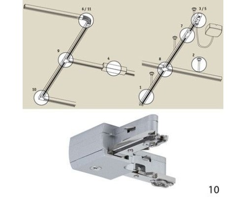 Коннектор Urail Cm 97648 Paulmann Коннектор Urail Cm 97648 Paulmann