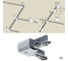 Коннектор Urail C 97650 Paulmann