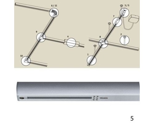 Питание боковое Urail Cm 97655 Paulmann Питание боковое Urail Cm 97655 Paulmann