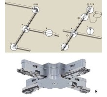 Коннектор Urail Cm 97657 Paulmann