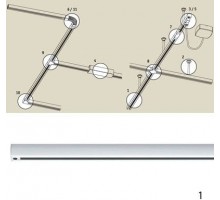 Шинопровод Urail W 97683 Paulmann