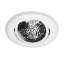 Точечный светильник Weatherproof 98088 Paulmann