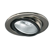Точечный светильник Micro Line Swivel 98426 Paulmann