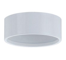 Точечный светильник Micro Line Ip44 98574 Paulmann