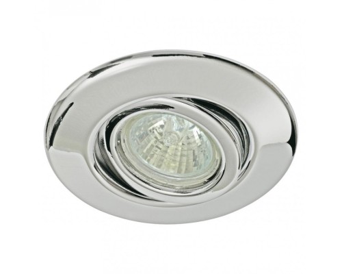 Точечный светильник Quality Line 986609 Paulmann Точечный светильник Quality Line 986609 Paulmann