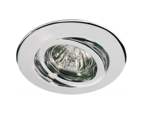 Точечный светильник Quality Line 98831 Paulmann Точечный светильник Quality Line 98831 Paulmann