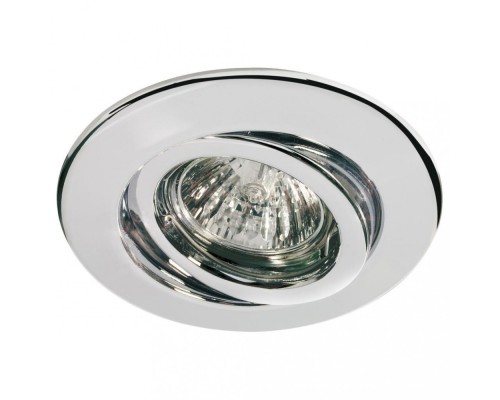 Точечный светильник Quality Line 98981 Paulmann Точечный светильник Quality Line 98981 Paulmann