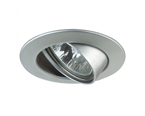 Точечный светильник Premium Line Halogen 99474 Paulmann Точечный светильник Premium Line Halogen 99474 Paulmann