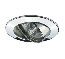 Точечный светильник Premium Line Halogen 99476 Paulmann