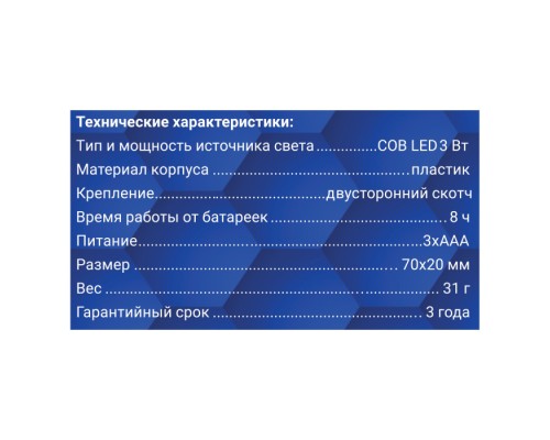 Точечный светильник 29102 2 REV Точечный светильник 29102 2 REV