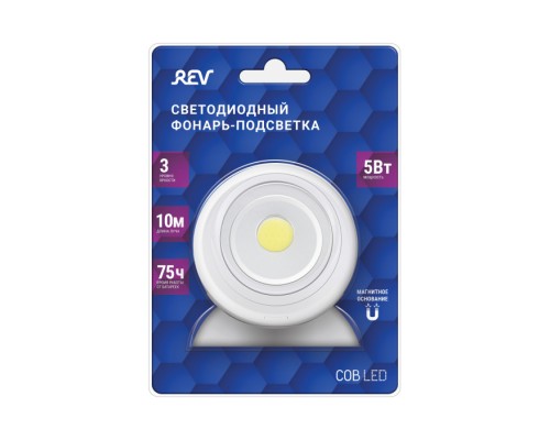 Ночник 29107 7 REV Ночник 29107 7 REV